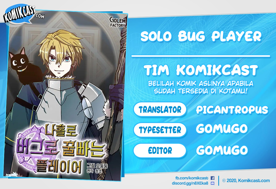I Am Player Who Suck Alone (Solo Bug Player) Chapter 44 Gambar 1